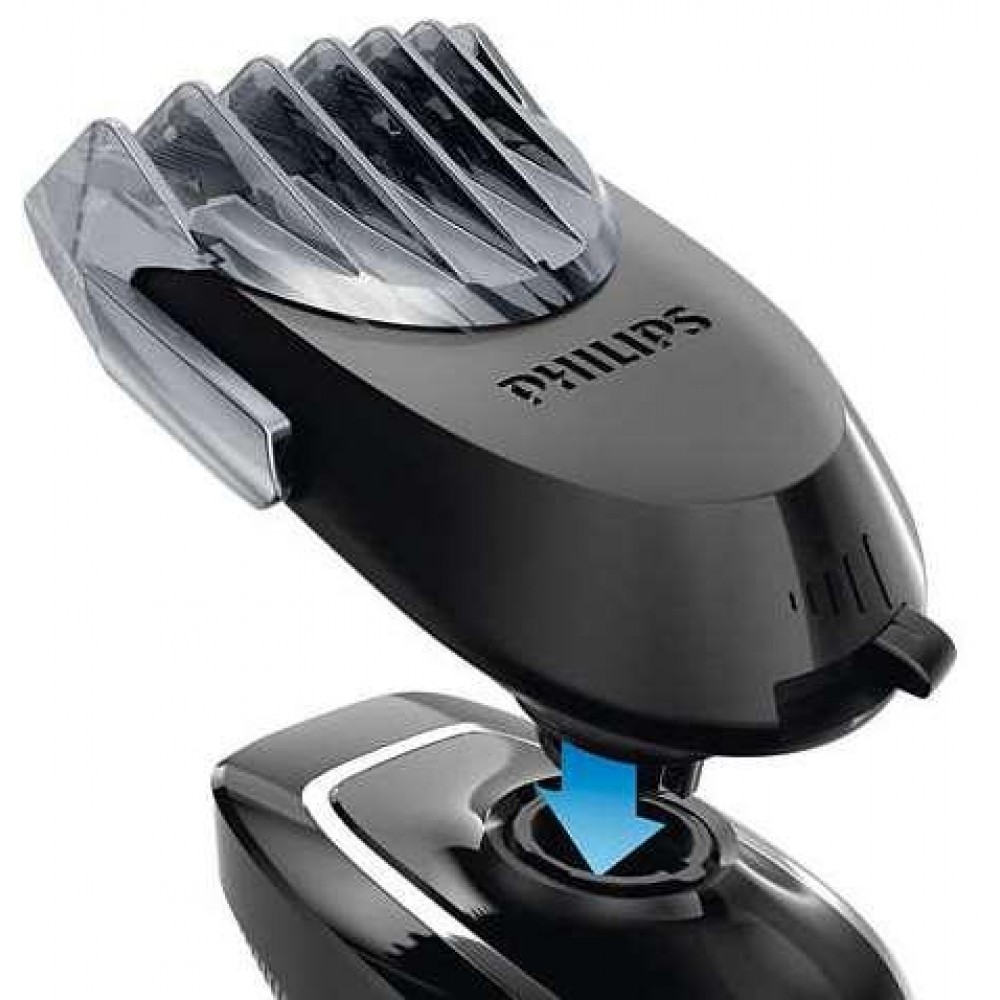 Стайлер для бороды Philips RQ111/50