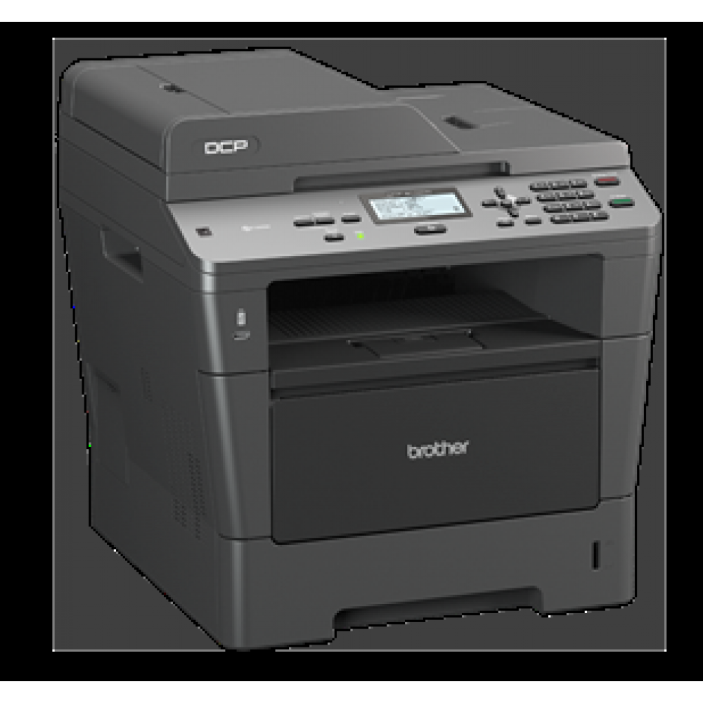 Многофункциональное устройство Brother DCP-8110DN