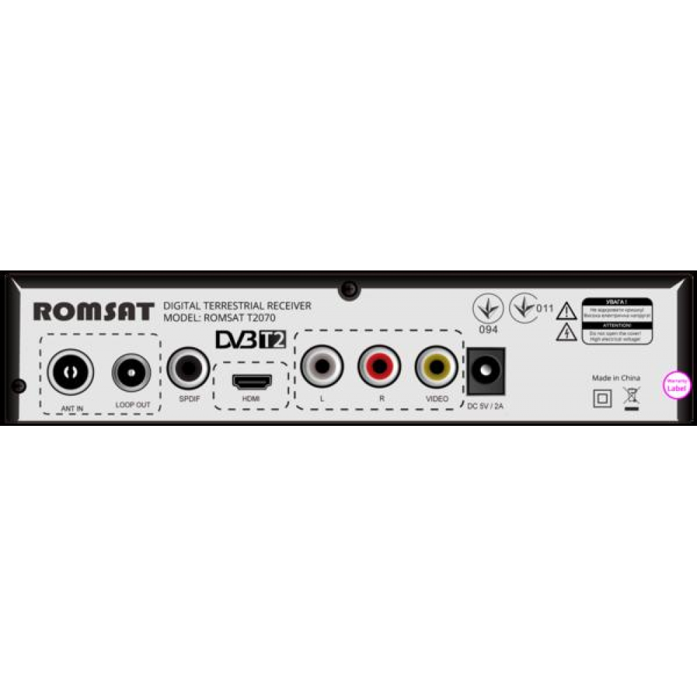 Ресивер Romsat T2070