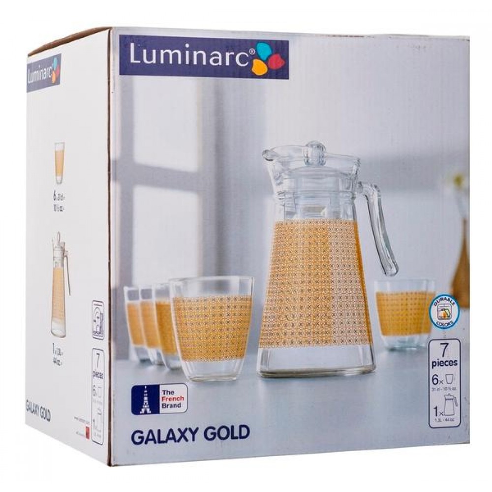 Набор LUMINARC GALAXY GOLD, 7 предметов