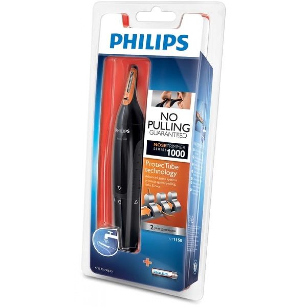 Триммер Philips NT1150/10