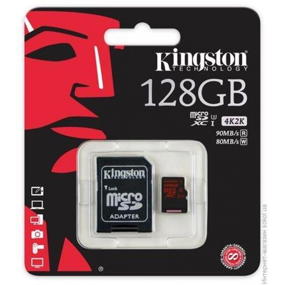 Карта памяти Kingston microSDXC 128 Gb UHS-I +ad U3 (R90, W80MB/s)