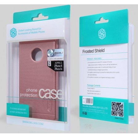 Чехол Nillkin Samsung J5 2016/J510-Super Frosted Shield Black