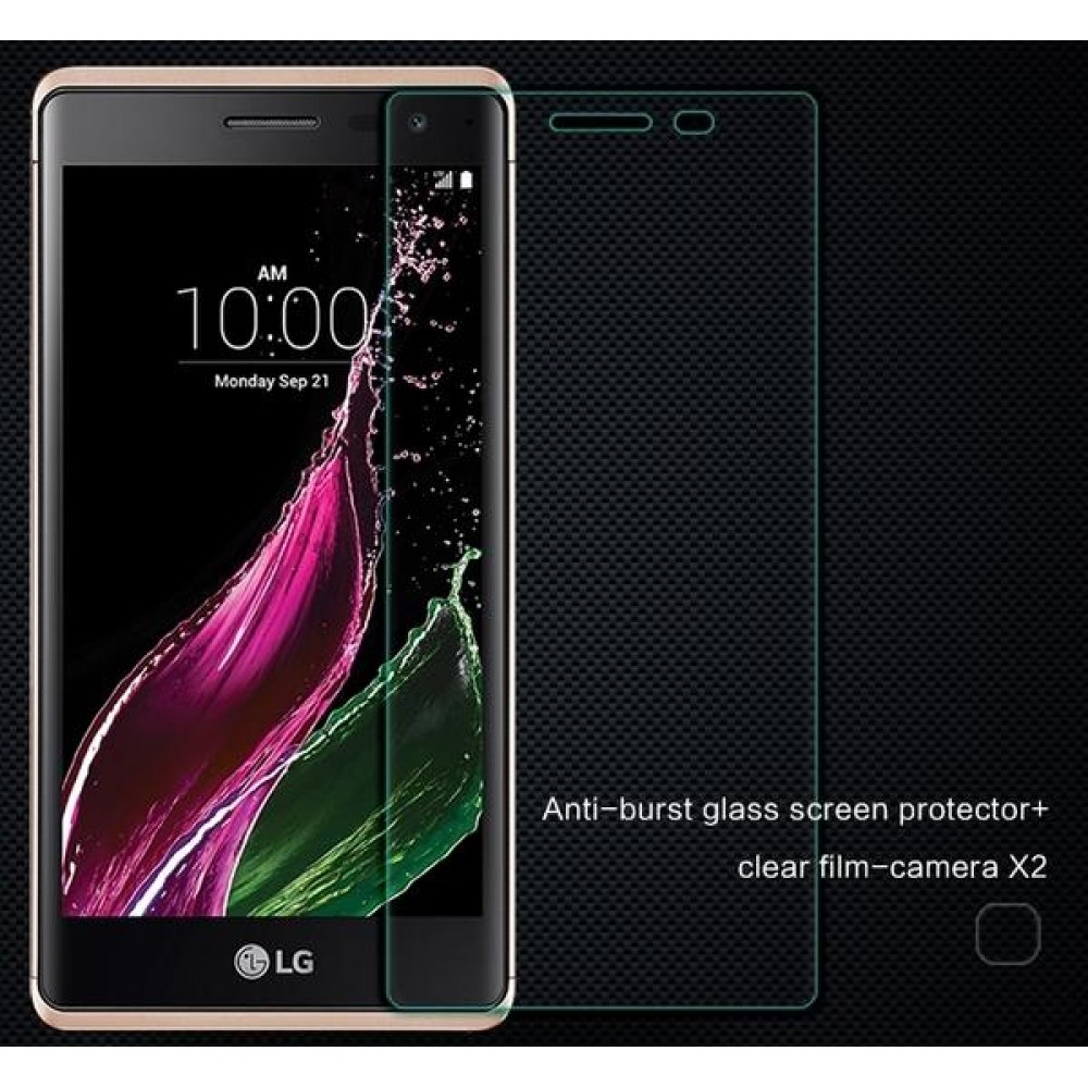 Защитная пленка Nillkin Glass Screen H for LG Zero/Class
