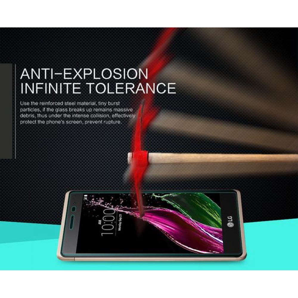 Защитная пленка Nillkin Glass Screen H for LG Zero/Class