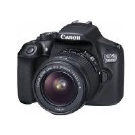 Цифровая фотокамера Canon EOS 1300D EFS18-55 DC III