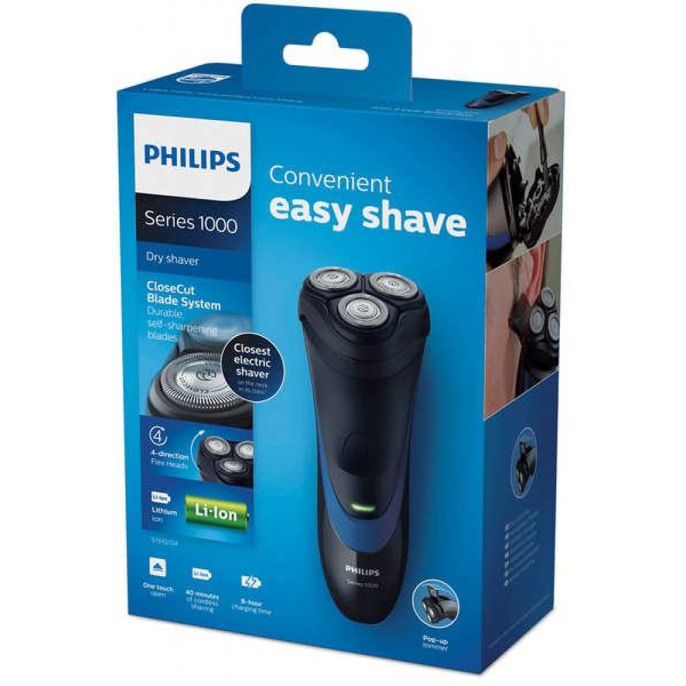 Электробритва Philips S1510/04