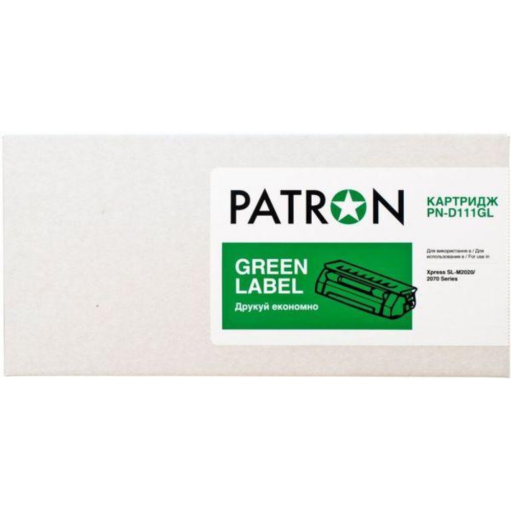 Картридж Patron SAMSUNG MLT-D111S (PN-D111GL)(SL-M2020) GREEN Label