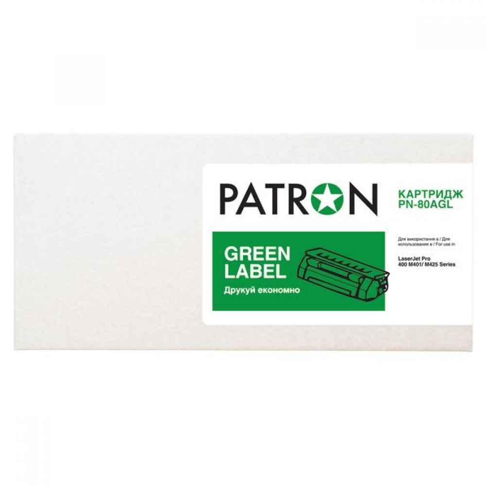 Картридж Patron HP LJ CF280A (PN-80AGL) GREEN Label