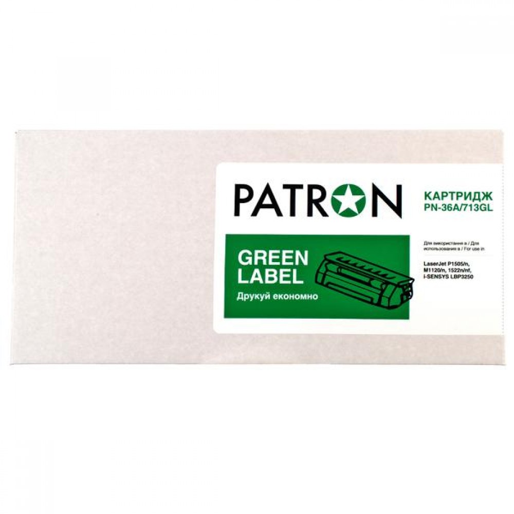 Картридж Patron HP LJ CB436A/CANON 713(PN-36A/713GL) GREEN Label