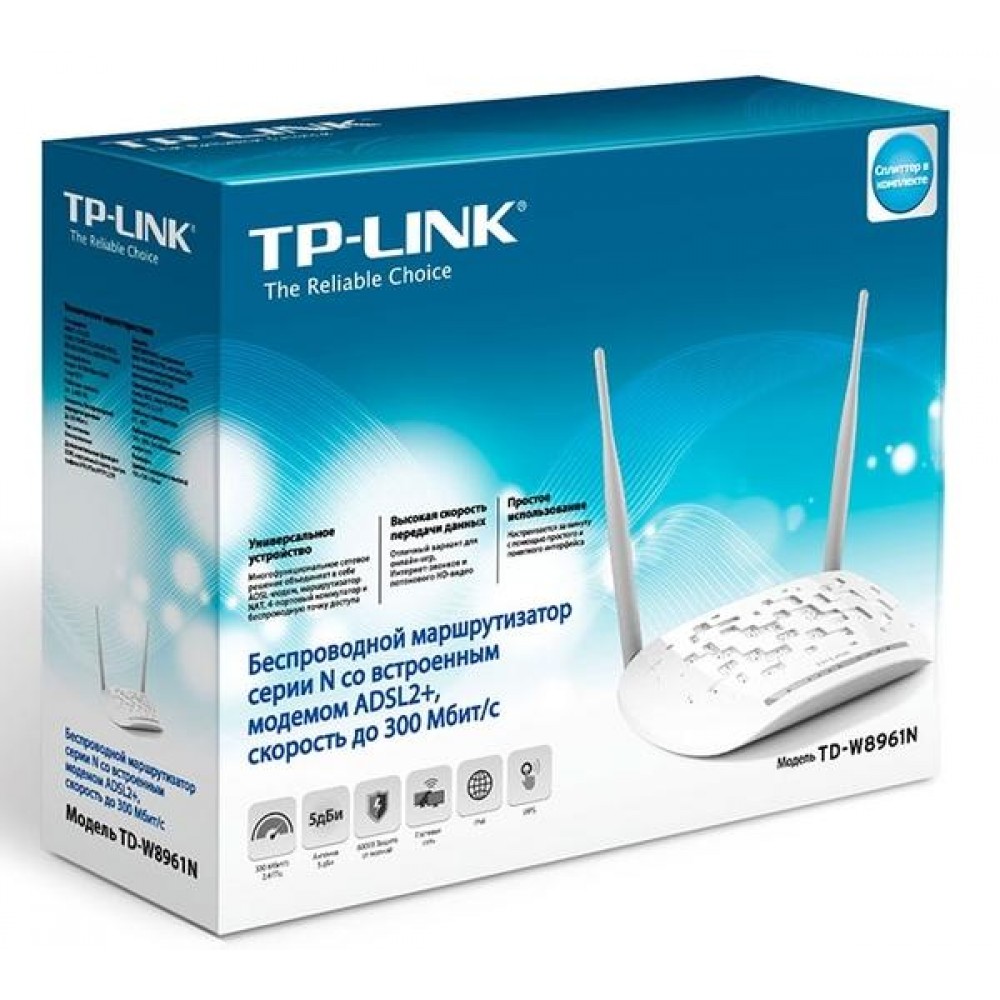 Беспроводной маршрутизатор TP-Link TD-W8961N 300M Wi-Fi ADSL2+ Router